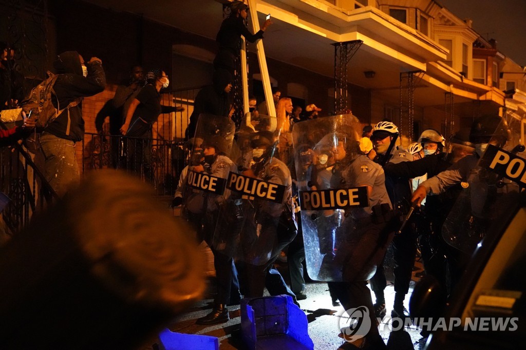 Philadelphia Police Shooting