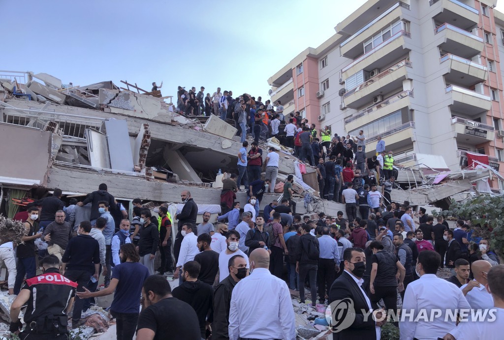 Turkey Earthquake