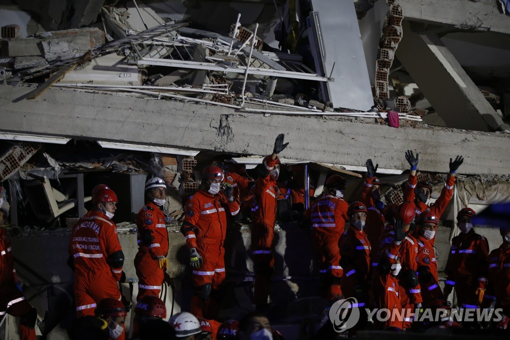 Turkey Earthquake
