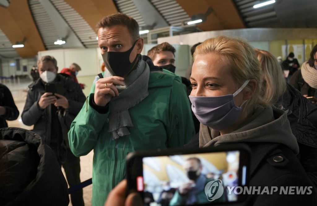 Russia Navalny
