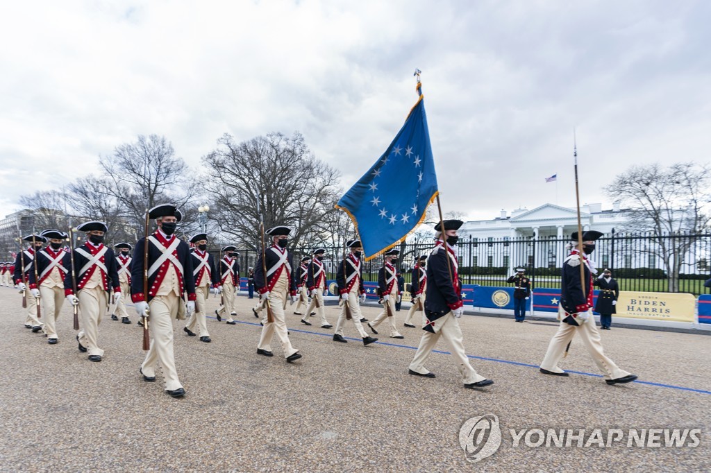 Biden Inauguration Rehearsal