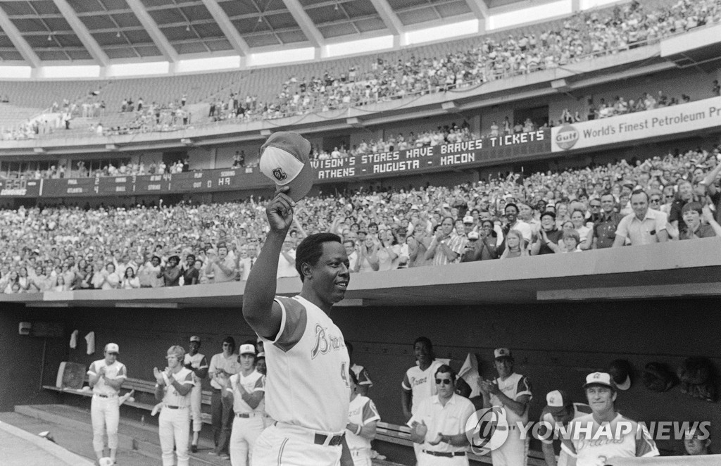 Obit Hank Aaron Photo Gallery