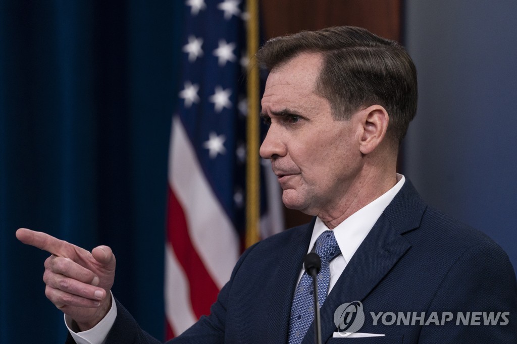 This AP photo shows Pentagon spokesman John Kirby speaking in a press briefing at the Department of Defense on Feb. 17, 2021. (Yonhap)