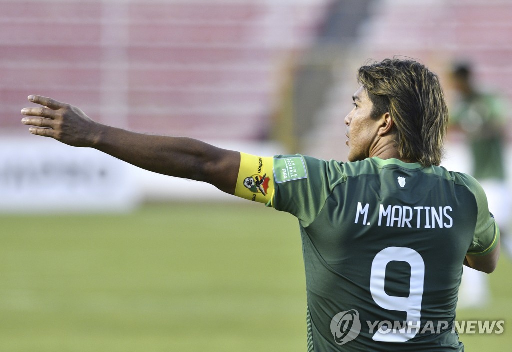 볼리비아 국가대표 공격수 마르셀로 마르틴스.