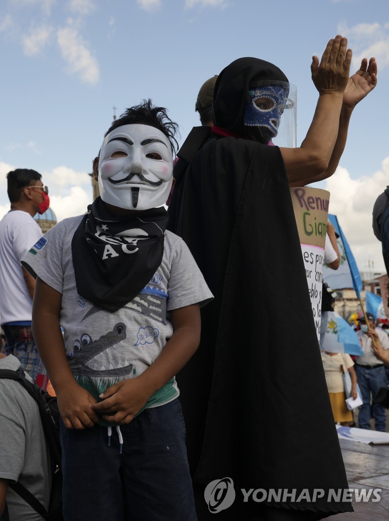 Guatemala Corruption