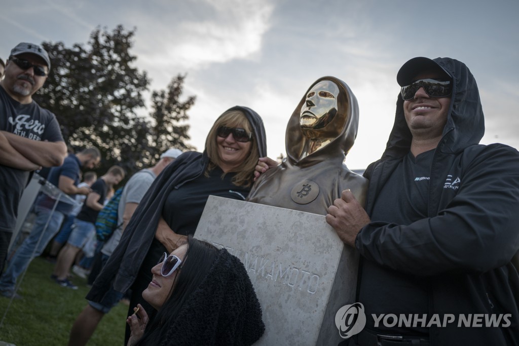 Hungary Bitcoin Statue