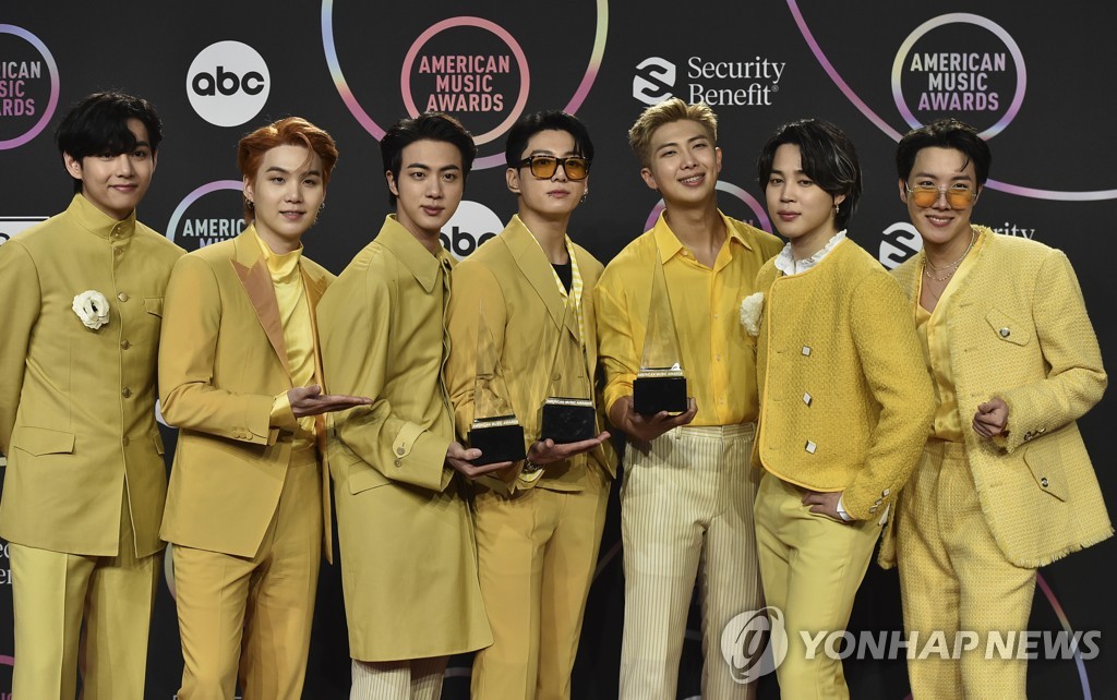 2021 American Music Awards - Press Room