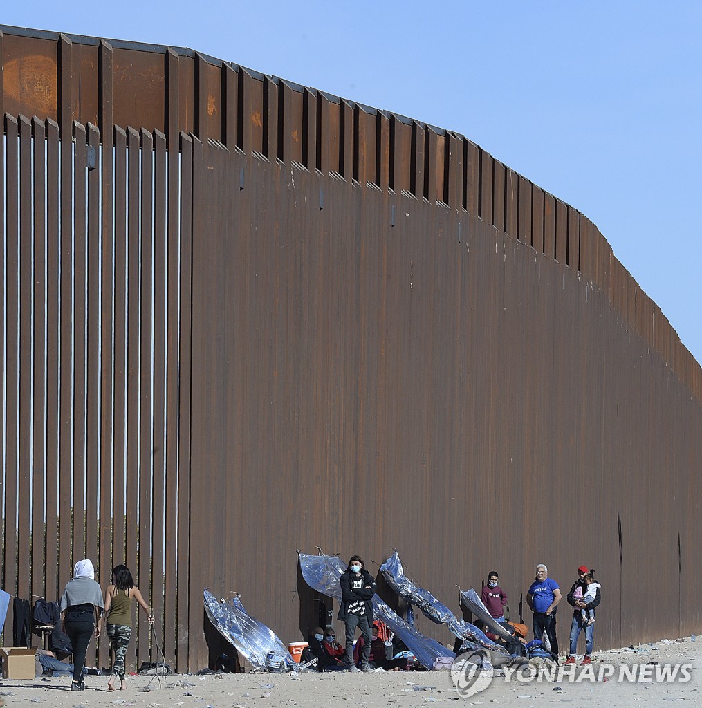 Immigration Arizona