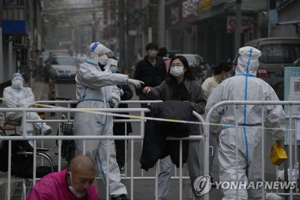 Virus Outbreak China