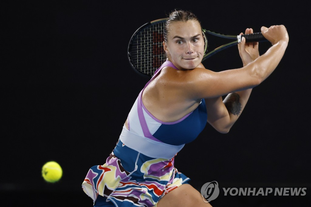 Australian Open Tennis