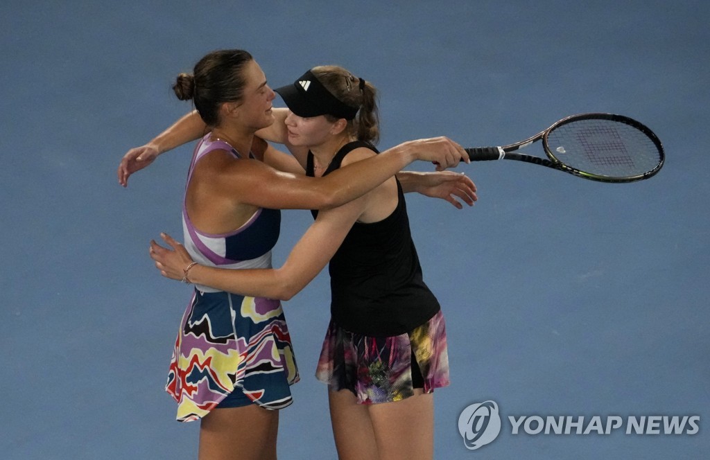 Australian Open Tennis