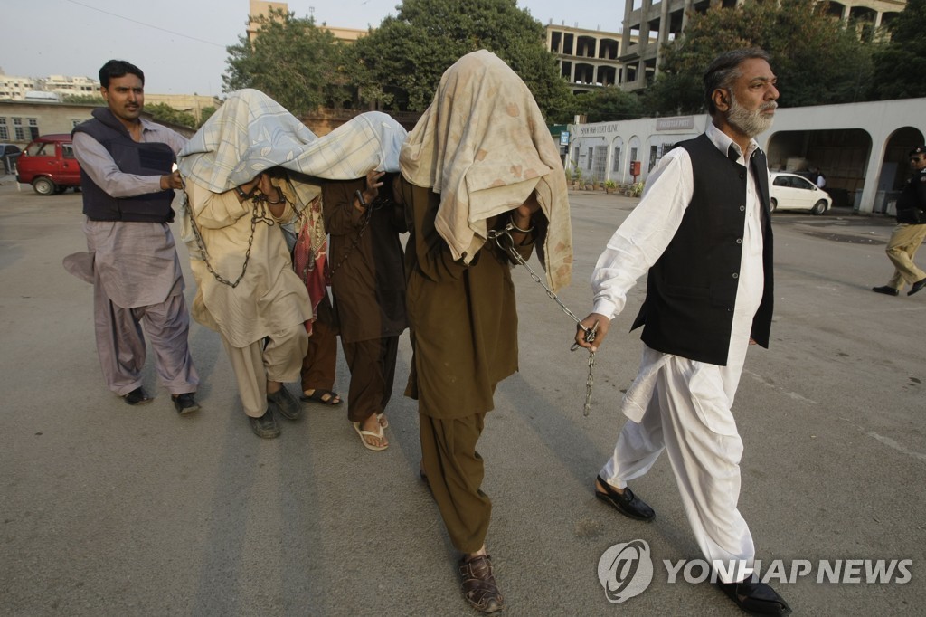 Pakistan Mosque Bombing