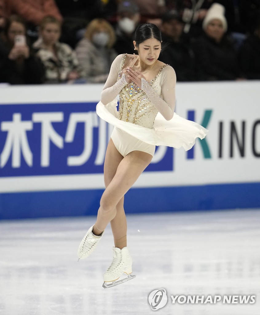 In this Associated Press photo, Lee Hae-in of South Korea performs her free skate program during the women's singles competition at the International Skating Union Four Continents Figure Skating Championships at Broadmoor World Arena in Colorado Springs, Colorado, on Feb. 10, 2023. (Yonhap)