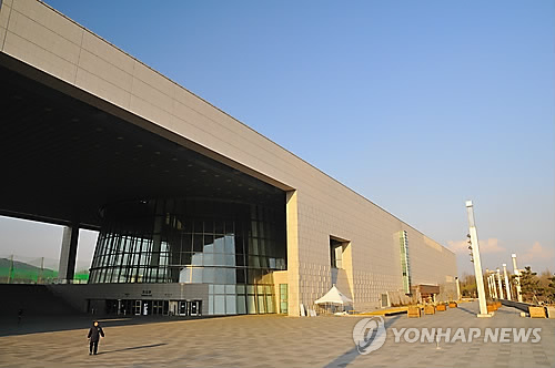 서울 용산 국립중앙박물관