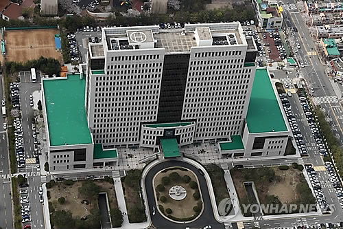 부산고법과 부산지법 전경