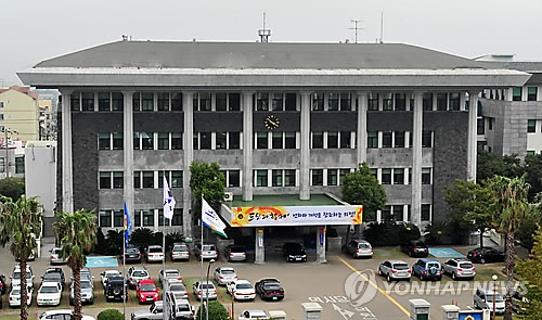 제주도의회 전경