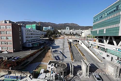 부산대 전경<연합뉴스 자료사진>