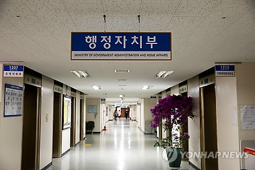 대테러센터 조직 32명 규모…국정원 소속 최대 7명 - 2