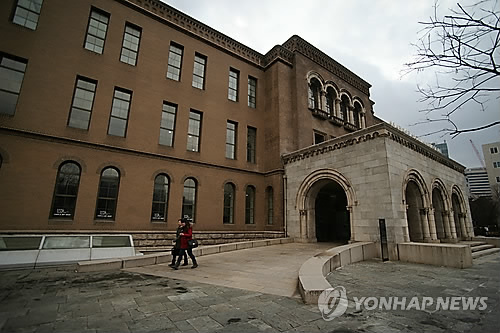 서울시립미술관