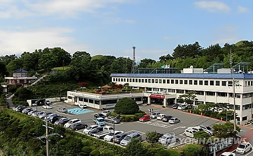 경남 함안군청 청사