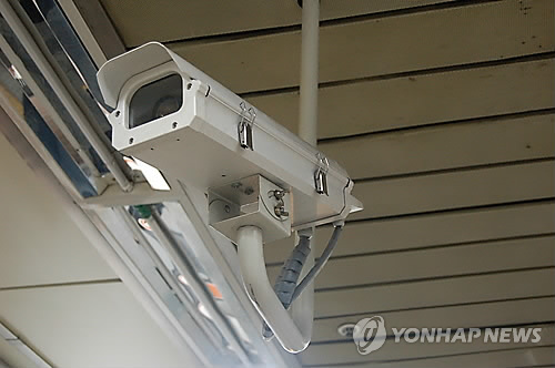 CCTV(연합뉴스 자료사진)