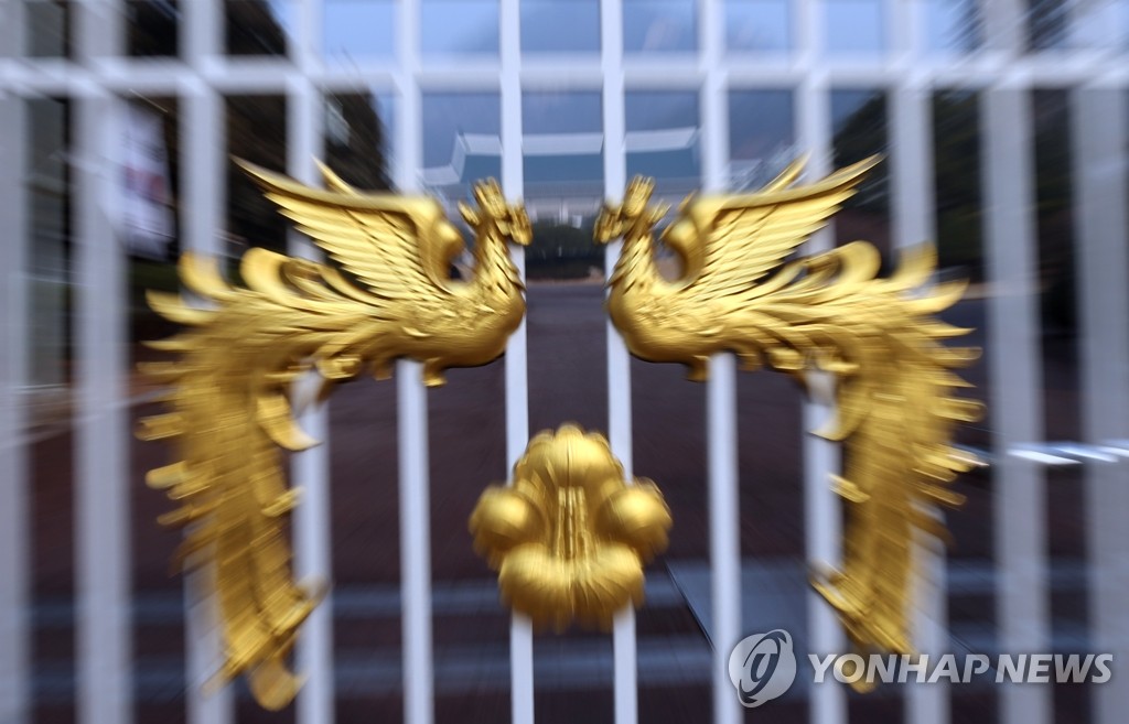 靑 "노동개혁 급한데…"…與 계파갈등 조짐에 '불편' - 1