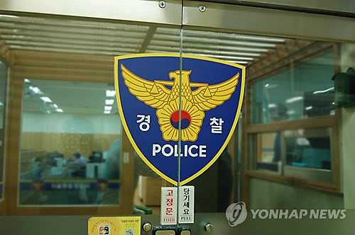 경찰, '민중총궐기' 폭력시위에 3억8천만원 손배소 - 2