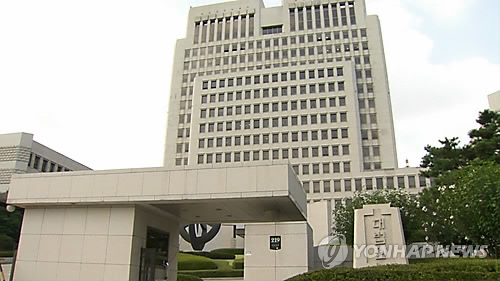 대법 "불량 산수유, 위해성분 기준치 없어도 불법"0
