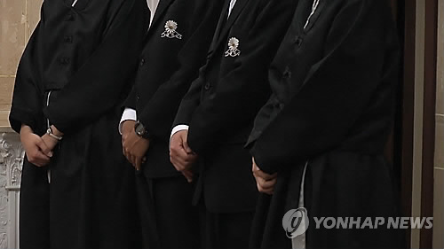 유족