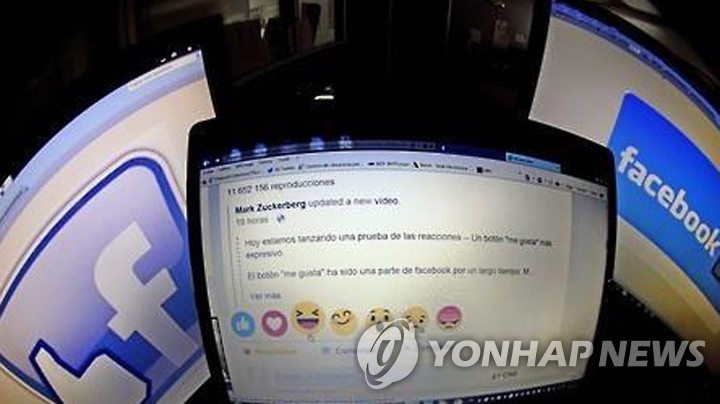"결혼, 꼭 해야 하나"…5년새 SNS서 '비혼' 700%↑ - 1