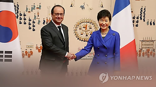 한 프랑스 정상회담(CG)