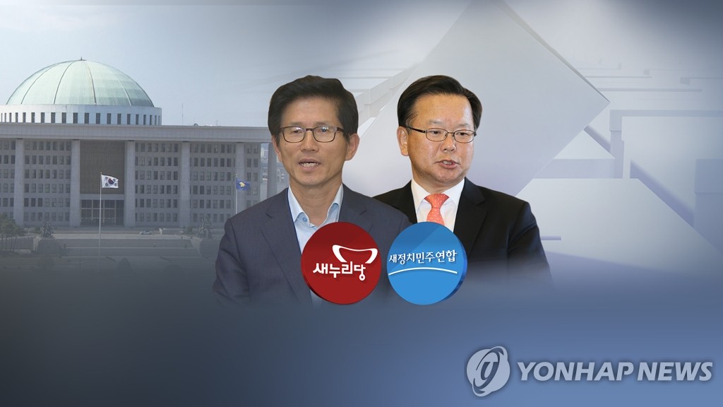 대구 수성갑 김문수 vs 김부겸 '빅매치' <<연합뉴스TV 제공>>