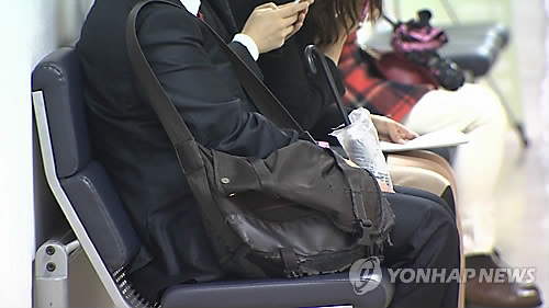 진료 기다리는 환자