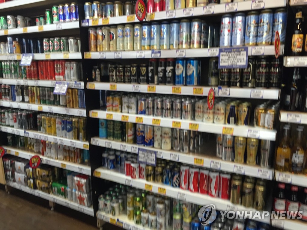 캔맥주