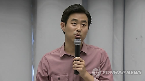 카카오 임지훈 대표