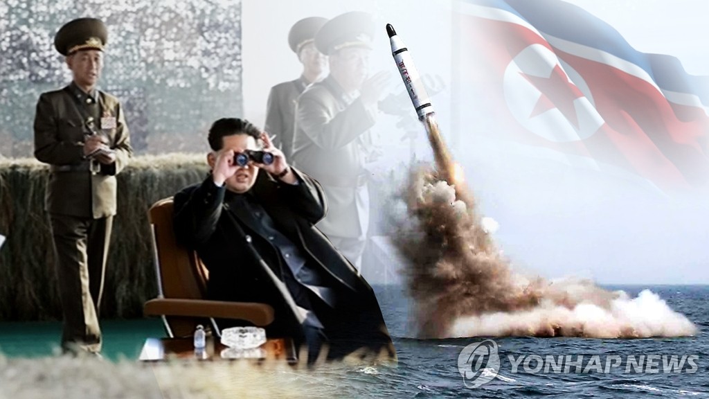 <<연합뉴스TV 제공>>