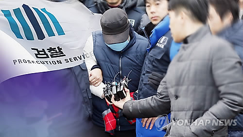 부천 초등생 부모에 살인죄…"전동기구로 시신훼손" - 1