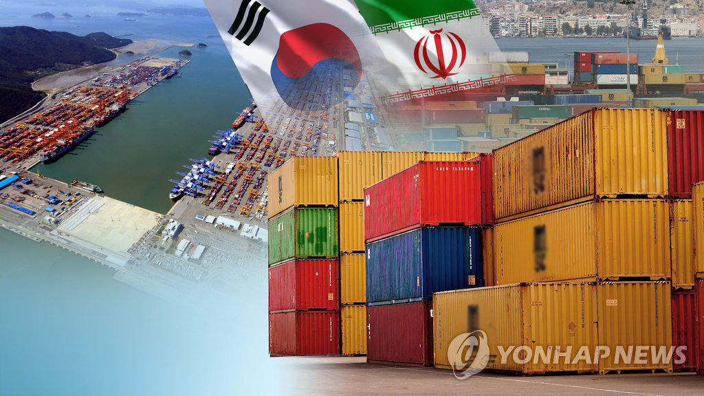 작년 한국의 대이란 수출 상위 20개국 중 최대 낙폭 (CG)