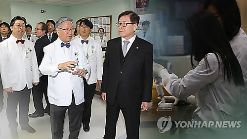 질병관리본부, 설 연휴 24시간 방역체제 유지