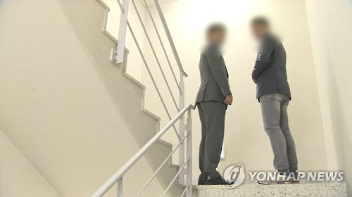 계단 대화