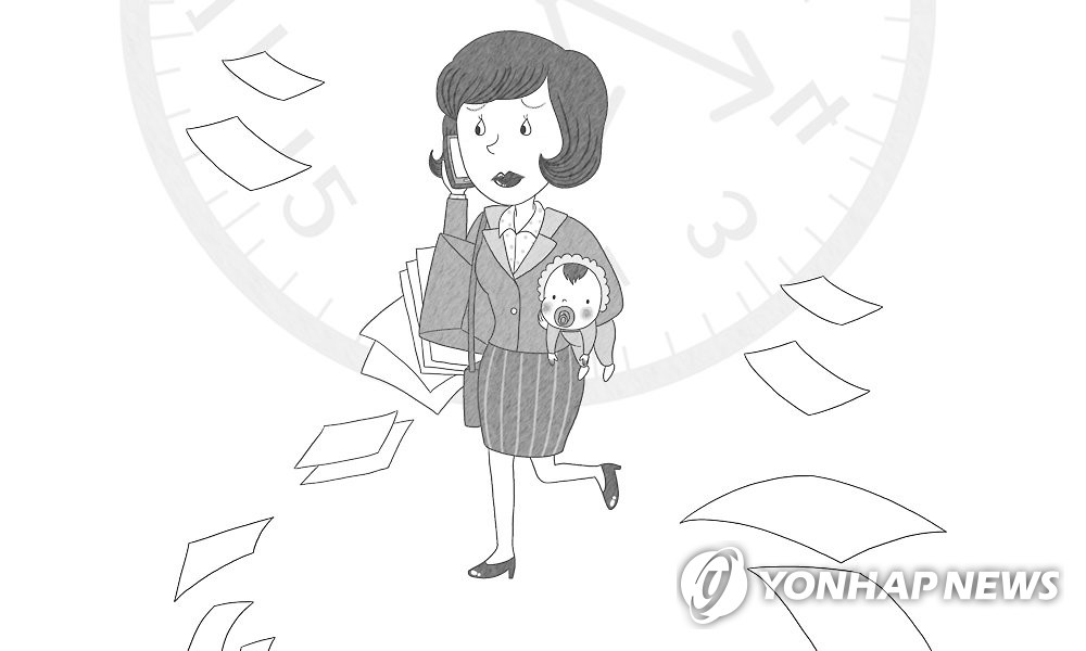 '경단녀' 재취업까지 8.4년…경력유지여성보다 月76만원 덜받아 - 2