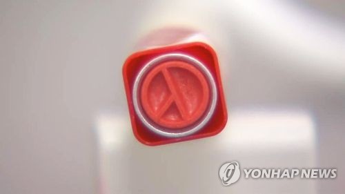 진보시민단체 "선거연령 낮추고 결선투표제 도입해야" - 1
