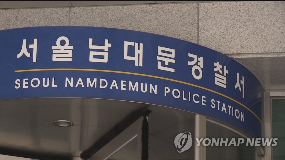 장례까지 치른 80대 노모, 뒤늦게 피살 의심 흔적 발견 - 1