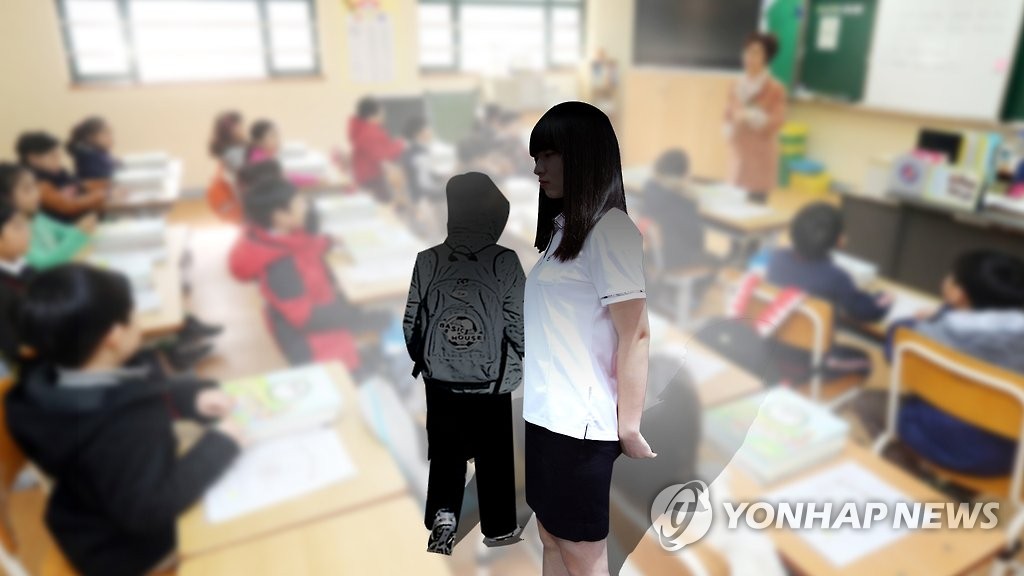 경찰 "서울시내 초교 입학대상 아동 20명 소재불명" (CG)