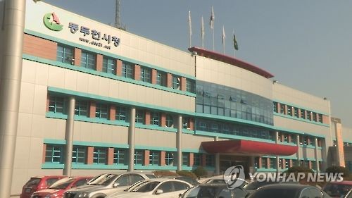경기 동두천시청