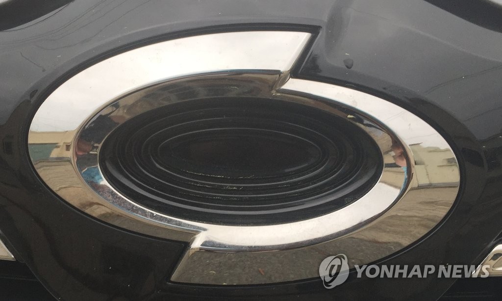 르노삼성자동차 엠블럼