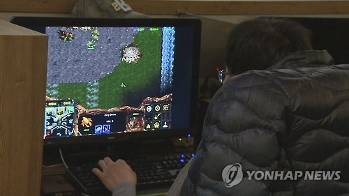 PC방 게임 스타크래프트