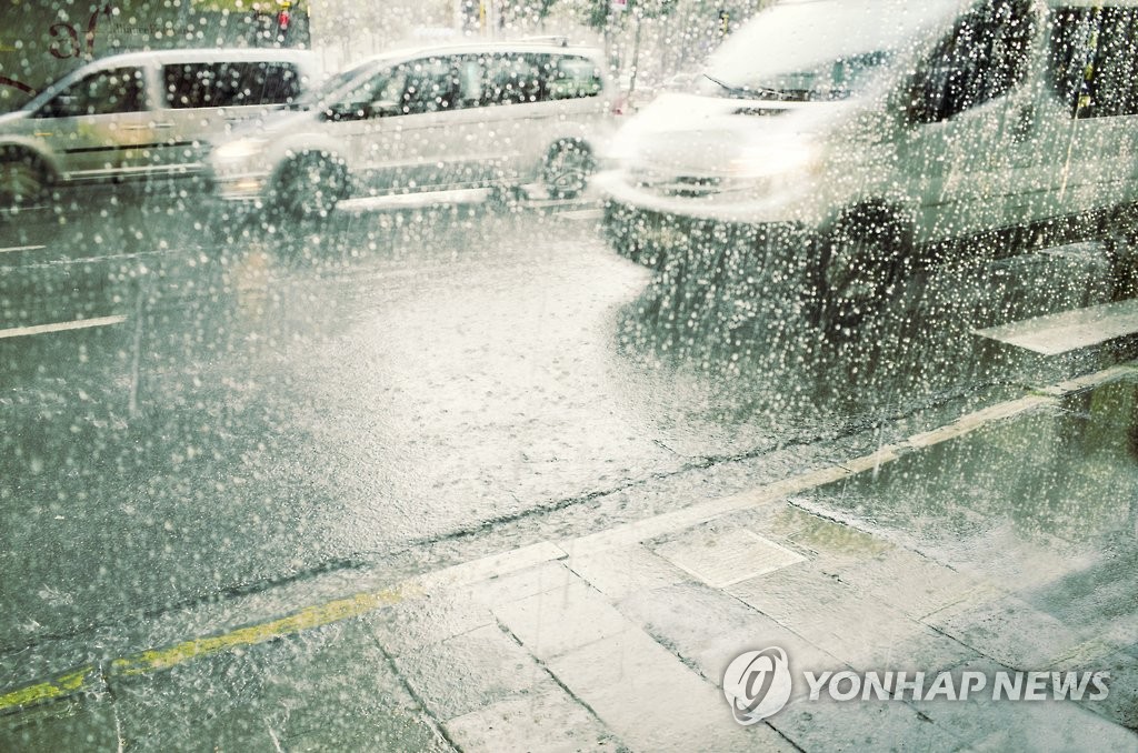 폭우