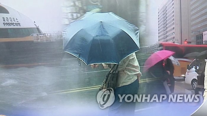 호우 강풍 주의(CG)