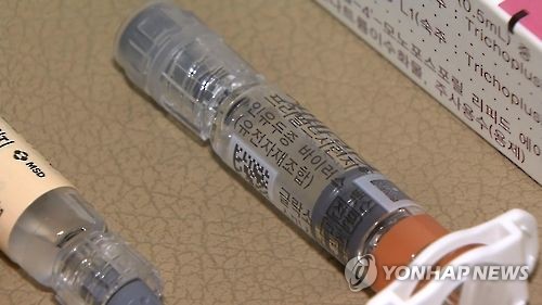 인유두종 바이러스 백신(자궁경부암)